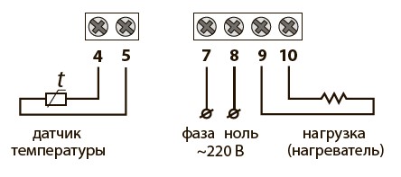 Регулятор температуры РТ-330