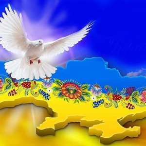 Вітаємо із днем незалежності України!